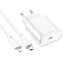 МЗП Hoco C109A Fighter PD20W+QC3.0 (1USB-A/1C) + кабель Type-C to Lightning – White. Фото 4 з 6
