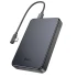 Портативний ЗП Power Bank Hoco J170 Starlight 22.5W+PD20W with cable 10000 mAh – Metal gray. Фото 5 з 6
