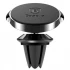 Автотримач Baseus (SUER-A01) Small Ears Magnetic Suction Bracket Air Outlet – Black. Фото 1 з 3