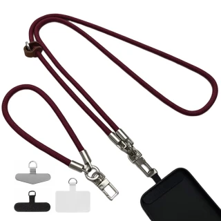 Набор шнурков 120см + 35см фото 1 из 1