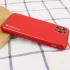Кожаный чехол Xshield для Apple iPhone 12 Pro Max (6.7") – Красный / Red. Фото 3 из 3