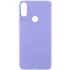 Чохол Silicone Case Lakshmi Premium на Xiaomi Redmi Note 7 / Note 7 Pro / Note 7s – Бузковий / Dasheen. Фото 1 з 4