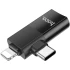 Перехідник Hoco UA17 2in1 Lightning Male/Type-C Male to USB female – Black. Фото 2 з 6