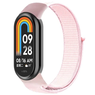 Ремешок Nylon New для Xiaomi Mi Band 8/9/10 фото 1 из 1