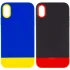 Двоколірний чохол Bichromatic на Apple iPhone X (5.8") фото 2 з 2