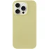 Чохол з закритим низом Silicone Case на Apple iPhone 16 Pro – Жовтий / Mellow Yellow. Фото 4 з 9
