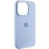 Чехол Silicone Case с металлическими кнопками для Apple iPhone 14 Pro Max (6.7") – Голубой / Blue Fog. Фото 2 из 9
