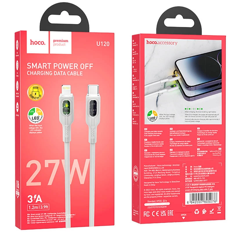 Дата кабель Hoco U120 Transparent explore intelligent power-off PD 27W Type-C to Lightning (1.2m) – Gray. Фото 5 з 5