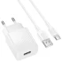 СЗУ Borofone BAS71A Source 10.5W (1USB-A) + кабель USB to Type-C – White. Фото 2 из 4
