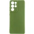 Чехол Silicone Cover Ummi Lakshmi Full Camera (AA) для Samsung Galaxy S22 Ultra – Зеленый / Dark green. Фото 1 из 2