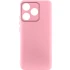Чохол Silicone Case Lakshmi Premium із закритою камерою для TECNO Spark 10 – Рожевий / Light pink. Фото 1 з 3
