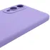 Чехол Silicone Case Lakshmi Premium з закритою камерою на Samsung Galaxy S25 Edge – Сиреневый / Dasheen. Фото 5 из 16