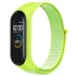 Ремінець Nylon New для Xiaomi Mi Band 3/4/5/6/7 – Light Green. Фото 1 з 1