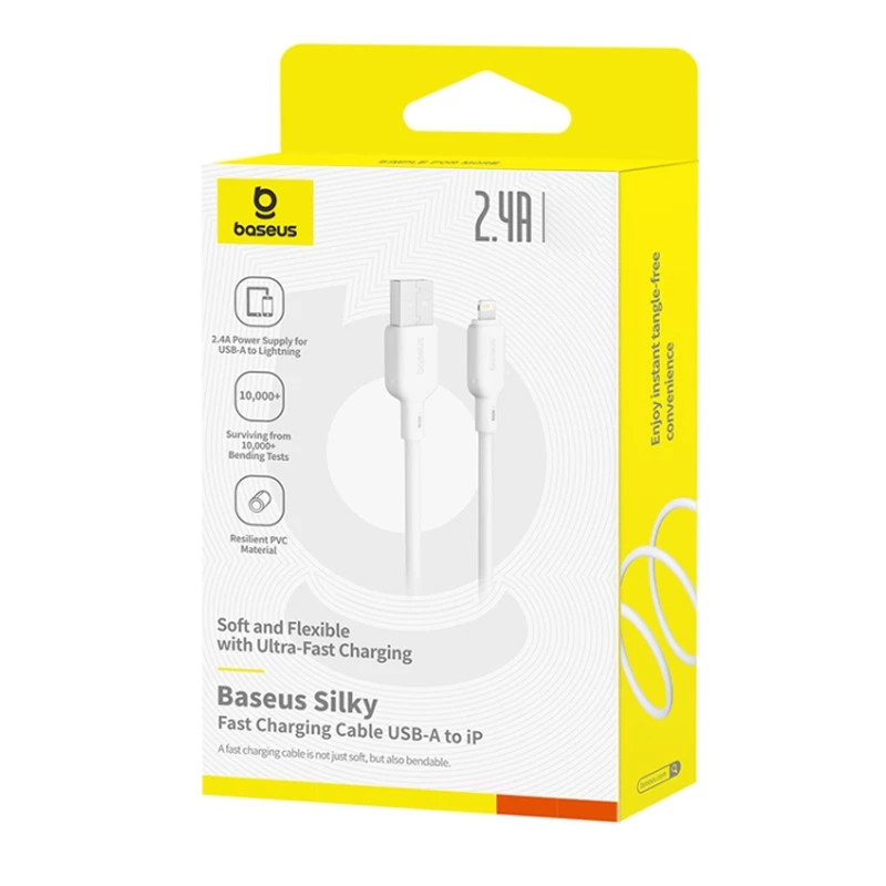 Дата кабель Baseus Silky Series OS Fast Charging USB to Lightning 2.4A (1m) (P1037770) – Moon White. Фото 5 з 5