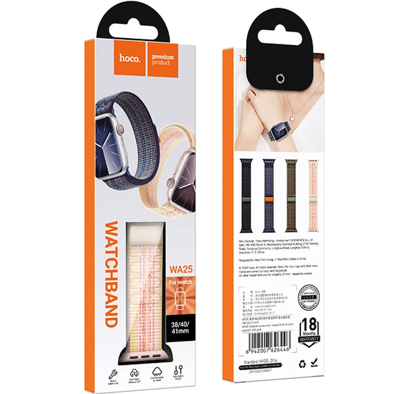 Ремінець Hoco WA25 Original series nylon strap для Apple watch 42(ser.1-3)/44/45/49mm – Starlight with Pink. Фото 2 з 2