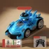 Машинка на радіокеруванні ZF17-1A Super Bumper Car – Blue. Фото 3 з 4