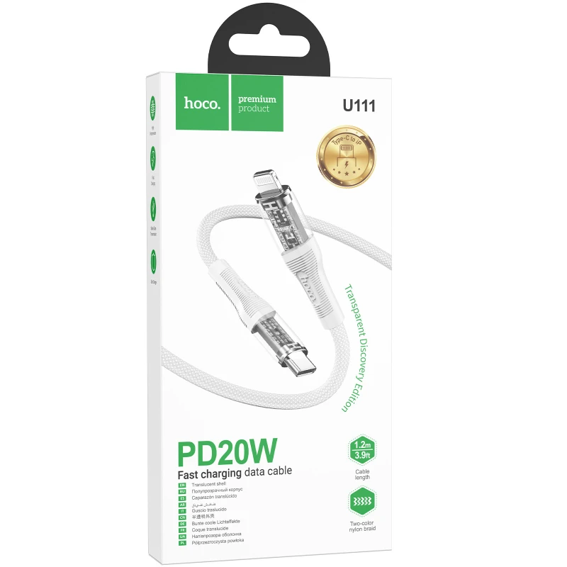 Дата кабель Hoco U111 Discovery Edition Type-C to Lightning 20W (1.2m) – Grey. Фото 2 из 4