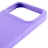 Чохол Silicone Case з закритим низом на Apple iPhone 17 Pro (6.3") – Бузковий / Dasheen. Фото 5 з 6