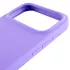 Чехол Silk Full Protective (AA) для Apple iPhone 17 Pro Max (6.9") – Сиреневый / Dasheen. Фото 4 из 5