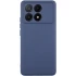 Чехол Silicone Case Lakshmi с закрытой камерой для Xiaomi Redmi Note 13 Pro 4G – Синий / Navy Blue. Фото 1 из 7