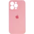 Чехол Silicone Case с защитой камеры для Apple iPhone 15 Pro (6.1") – Розовый / Light pink. Фото 1 из 4