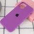 Чохол Silicone Case з закритим низом на Apple iPhone 11 Pro (5.8") – Фіолетовий / Grape. Фото 2 з 3