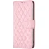 Кожаный чехол-книжка Sweet Line для Xiaomi Redmi Note 15 Pro 4G – Pink. Фото 1 из 4