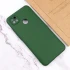Чехол Silicone Case Lakshmi Premium з закритою камерою на Xiaomi Redmi 10A – Зеленый / Cyprus Green. Фото 4 из 4