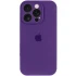 Чохол Silicone Case з захистом камери на Apple iPhone 16 Pro – Фіолетовий / Amethyst. Фото 3 з 6
