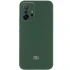 Чехол Silicone Case Lakshmi Premium L с закрытой камерой для Xiaomi 11T / 11T Pro – Зеленый / Cyprus Green. Фото 1 из 1