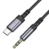 Аудіо кабель Aux Borofone BL24 Graceful Type-C to AUX 3.5mm) (1m) – Metal grey. Фото 3 з 7