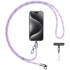 Дата кабель-шнурок Usams US-SJ746 Type-C to Lightning 30W (1.2m) – Purple. Фото 1 из 1