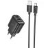 МЗП Hoco C141A Smart 2.1A (2USB-A) + кабель USB to Type-C – Black. Фото 1 з 2