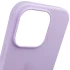 Чехол с закрытым низом Silicone Case для Apple iPhone 16 Pro – Сиреневый / Lilac. Фото 12 из 13
