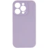 Чохол з закритим низом Silicone Case на Apple iPhone 17 Pro Max (6.9") – Бузковий / Lilac. Фото 1 з 2