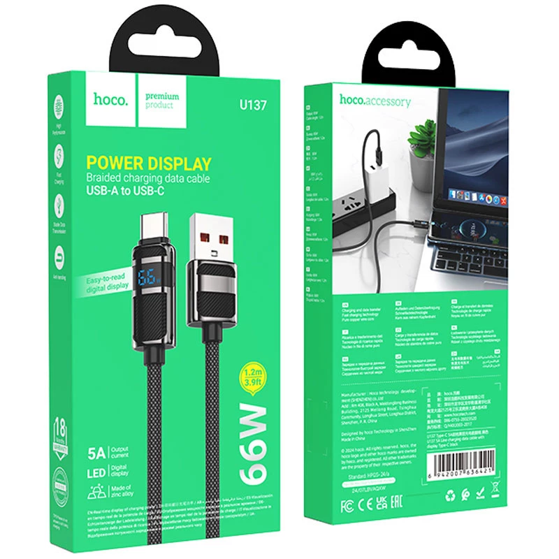 Дата кабель Hoco U137 Line with display USB to Type-C 5A/66W (1.2m) – Black. Фото 3 з 6