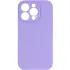 Чехол Silk Full Camera (AA) NO LOGO with Magnetic Fit для Apple iPhone 15 Pro (6.1") – Сиреневый / Dasheen. Фото 2 из 4