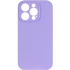Чехол Silk Full Camera Protective (AA) NO LOGO для Apple iPhone 14 Pro Max (6.7") – Сиреневый / Dasheen. Фото 2 из 6