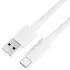 Дата кабель Acefast C18-04 USB to Type-C 3A (1.2m) – White. Фото 2 из 5