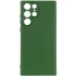 Чехол Silicone Case Lakshmi с закрытой камерой для Samsung Galaxy S22 Ultra – Зеленый / Dark green. Фото 4 из 11