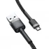 Дата кабель Baseus Cafule MicroUSB Cable 1.5A (2m) – Сірий / Чорний. Фото 3 з 5
