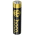 Батарейки Hoco JA2A AAA (LR03) Alkaline 2 pcs фото 1 из 1