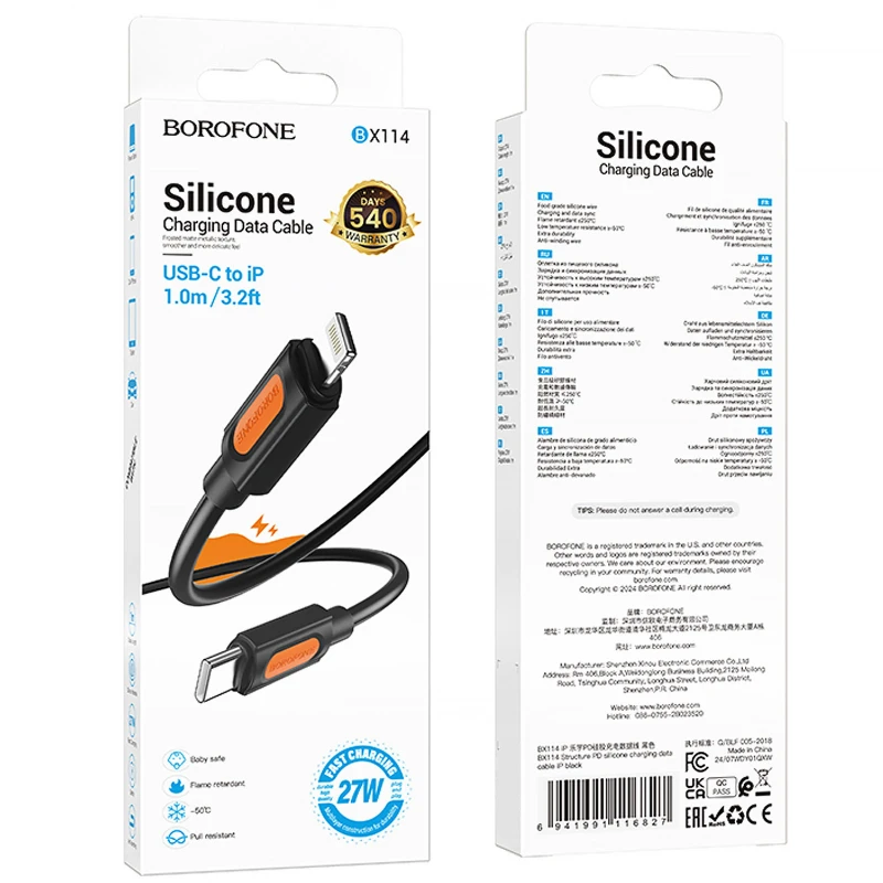 Дата кабель Borofone BX114 Structure Type-C to Lightning 27W (1m) – Black. Фото 3 з 5