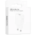 МЗП Borofone BA111A Star QC3.0 (1USB-A) – White. Фото 2 з 2