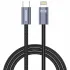Дата кабель Amaya 62CL Type-C to Lightning 27W (2m) фото 1 з 1