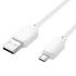 Дата кабель Hoco X113 Beneficio USB to MicroUSB (1m) – White. Фото 2 з 3