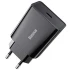 МЗП Baseus Speed Mini Quick Charger 1C 20W – Чорний. Фото 1 з 7