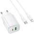 МЗП Borofone BAS83A Star PD20W+QC3.0 (1USB-A/1C) + кабель Type-C to Lightning – White. Фото 1 з 4