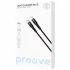 Дата кабель Proove Light Silicone Plus Type-C to Type-C 60W (1m) – Black. Фото 2 з 2