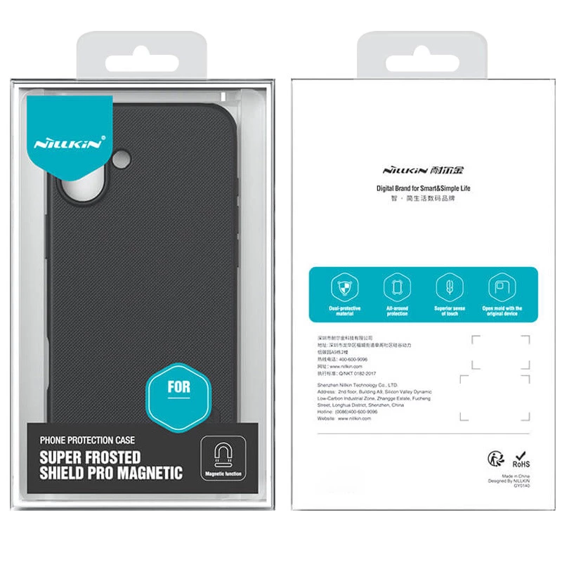 Чехол Nillkin Matte Magnetic Pro для Apple iPhone 16 фото 2 из 2